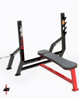 Press de pecho Plano