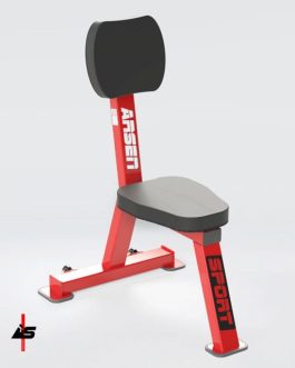 Silla Firme tipo militar