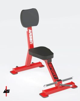 Silla Firme con soporte para pies