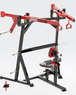 High Row Para Espalda